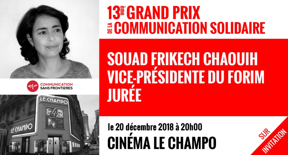 post-13eme-GP-CSF-Jury---Frikech